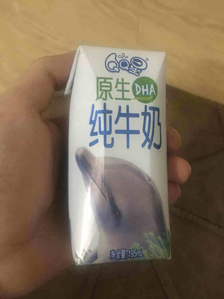 伊利 QQ星原生DHA纯牛奶195ml*12盒/箱 儿童自然成长牛奶 礼盒装怎么样，好用吗，口碑，心得，评价，试用报告,第4张