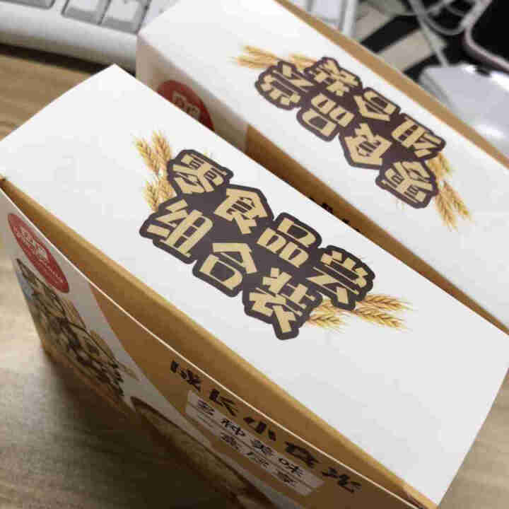 方广 儿童零食品尝装 31g/盒 饼干+小馒头+蛋卷+肉酥怎么样，好用吗，口碑，心得，评价，试用报告,第4张