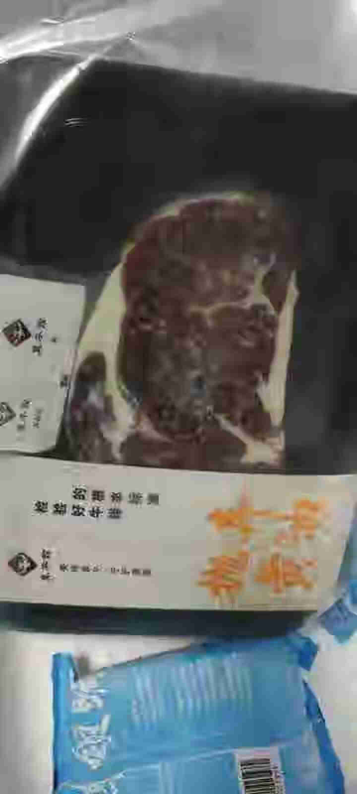 【抛弃黄油】真牛馆澳洲谷饲原切牛排 安格斯眼肉 生鲜雪花牛肉儿童牛排牛扒原切肉眼牛排 5片装1KG怎么样，好用吗，口碑，心得，评价，试用报告,第4张