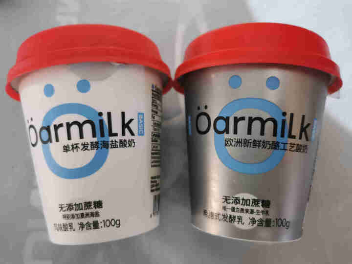 oarmilk单杯发酵澳洲海盐酸奶无添加蔗糖希腊酸奶100g/杯 尝鲜装/1杯鲜酪+1杯海盐怎么样，好用吗，口碑，心得，评价，试用报告,第4张