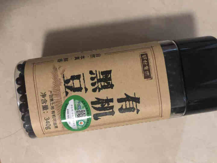 野村食坊 有机黑豆 东北特产 五谷杂粮 粗粮 340g 【1罐】尝鲜装怎么样，好用吗，口碑，心得，评价，试用报告,第2张