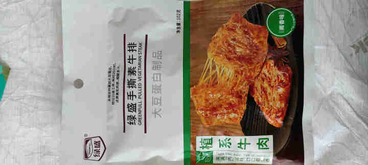 绿盛手撕102g素牛排素肉豆干素牛肉素食食品香辣条儿时怀旧小零食 酱香102g怎么样，好用吗，口碑，心得，评价，试用报告,第2张