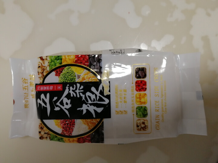 淳清 五常有机大米 稻花香 地理标志东北大米2500g （试吃活动发试吃装250g） 5斤有机大米怎么样，好用吗，口碑，心得，评价，试用报告,第2张