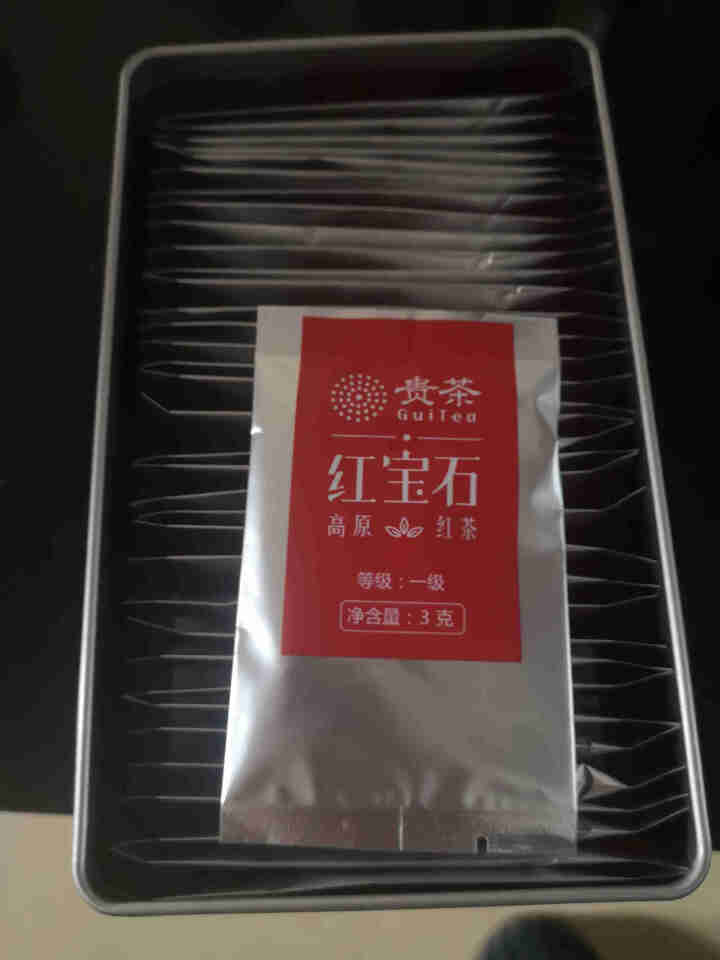 贵州贵茶出口欧盟的茶叶 特级贵茶红宝石高原红茶 特茶叶级工夫红茶叶 自饮茶叶铁盒 红茶叶礼品礼盒装 红宝石 一级铁盒 108g怎么样，好用吗，口碑，心得，评价，,第4张