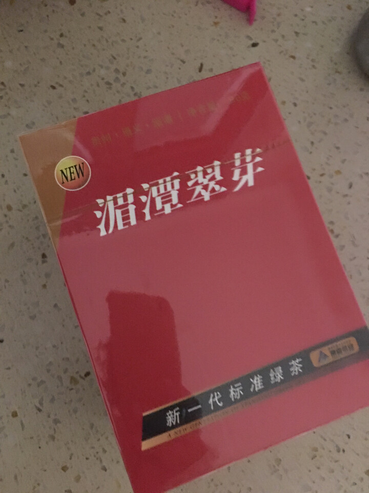 栗香萦道绿茶2018新茶雀舌茶叶特级湄潭翠芽90g礼盒装贵州高山云雾绿茶浓香型明前炒青绿茶叶怎么样，好用吗，口碑，心得，评价，试用报告,第4张