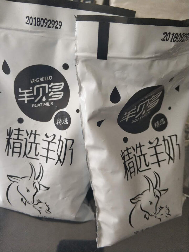 【新品上市】羊贝多精选山羊奶百利包袋装非纯羊奶新鲜液态羊乳125ml*12袋/箱老年孕妇儿童 2袋试喝装怎么样，好用吗，口碑，心得，评价，试用报告,第2张