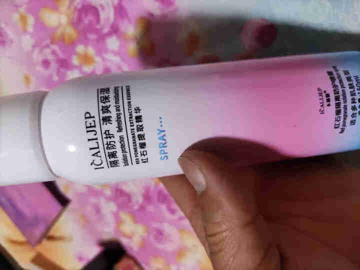 卡莉婕spf30+防晒霜红石榴隔离防护喷雾防水 防护喷雾150ml怎么样，好用吗，口碑，心得，评价，试用报告,第2张