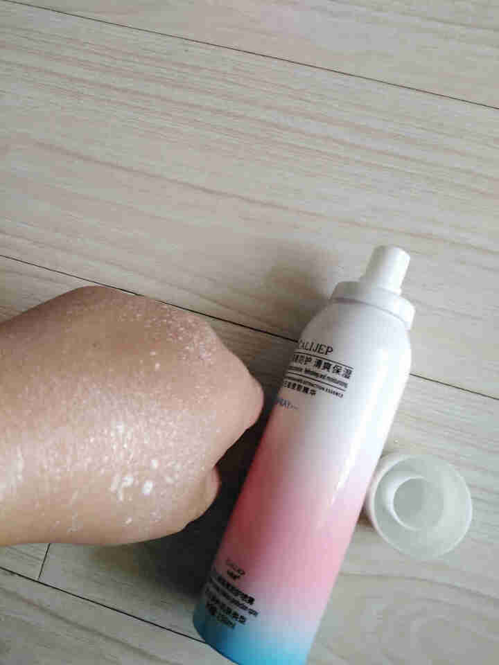 卡莉婕spf30+防晒霜红石榴隔离防护喷雾防水 防护喷雾150ml怎么样，好用吗，口碑，心得，评价，试用报告,第4张