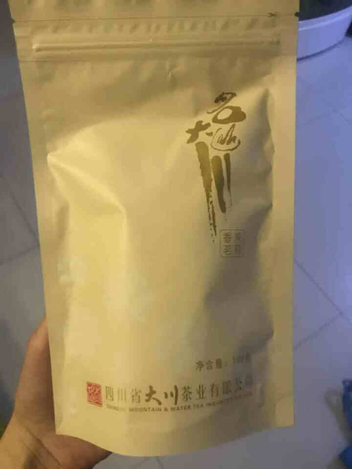 大川茶业 2020茉莉花茶新茶 茉莉香茗 蒙顶山高山高品质花茶 100gx2袋怎么样，好用吗，口碑，心得，评价，试用报告,第2张