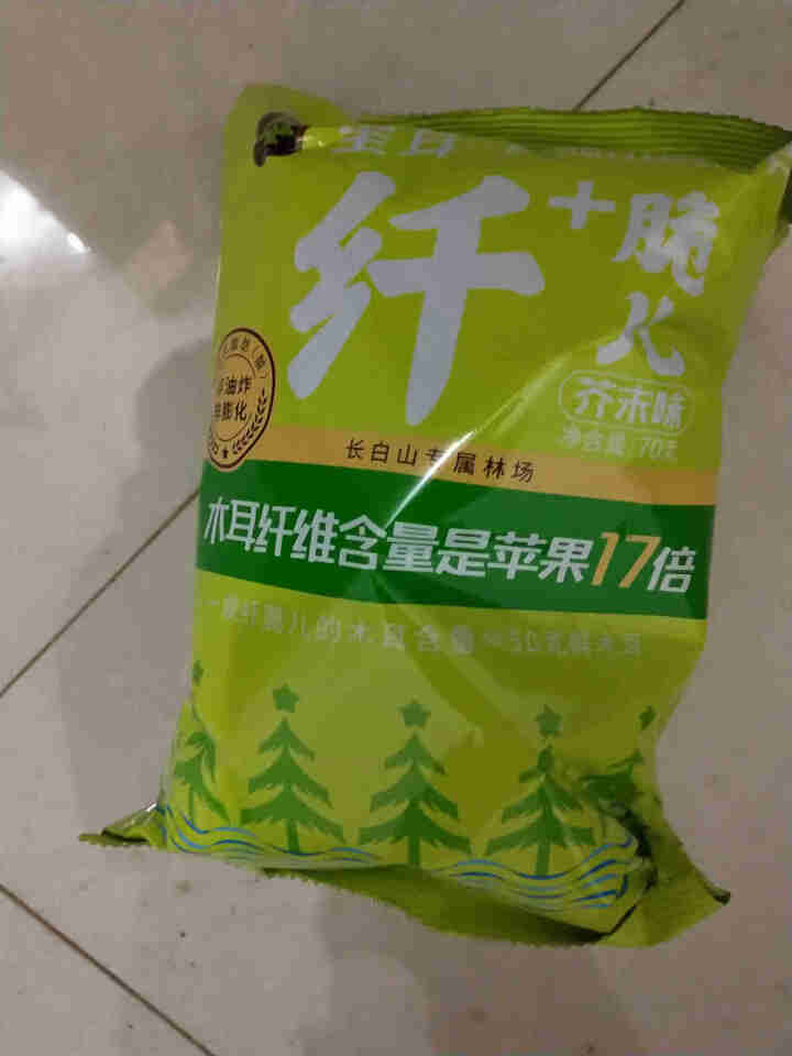 星耳 网红零食有机办公室零食休闲非膨化食品纤脆儿儿童饼干70g 芥末味*1袋怎么样，好用吗，口碑，心得，评价，试用报告,第3张