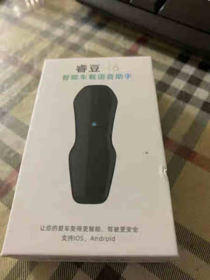 睿豆车载智能语音助手语音导航拨打电话音乐全车型通用蓝牙FM双频 黑色怎么样，好用吗，口碑，心得，评价，试用报告,第2张