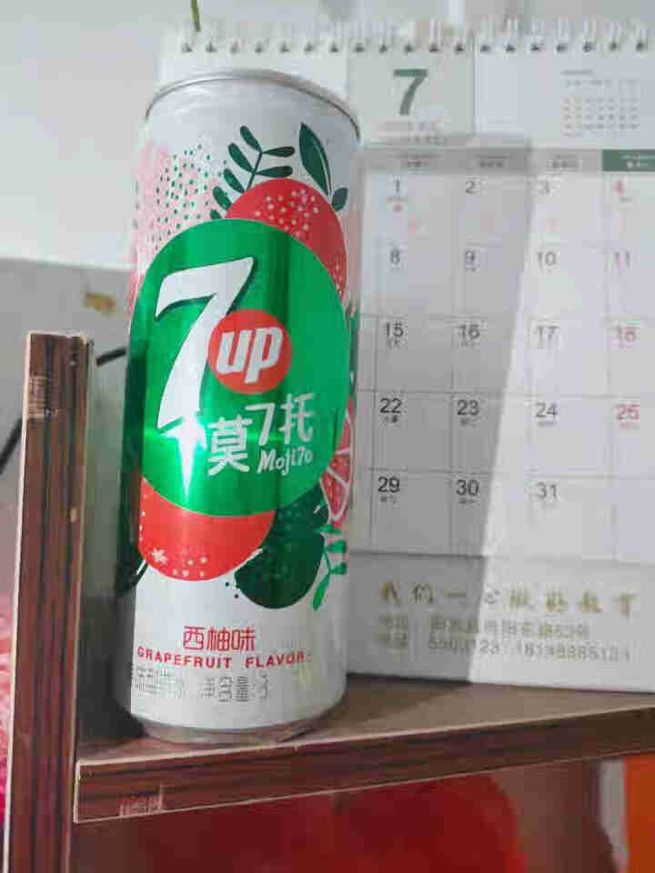 7喜可乐 7up 莫7托西柚味风味碳酸饮料汽水330ml*12听 细长罐七喜 Pepsi百事出品怎么样，好用吗，口碑，心得，评价，试用报告,第4张