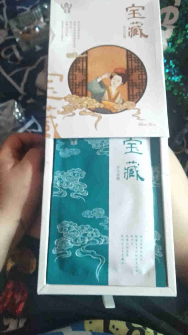 西藏臻品 玉多宝藏草本面膜 天然植萃 紧致亮肤 补水保湿 亲和肌肤 敏感肌可用 30ml×5片/盒怎么样，好用吗，口碑，心得，评价，试用报告,第4张