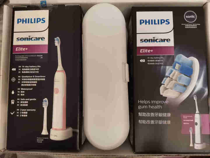 飞利浦（PHILIPS）电动牙刷成人充电式声波震动自动牙刷软毛牙龈呵护型牙刷 HX3226粉蓝情侣套装怎么样，好用吗，口碑，心得，评价，试用报告,第3张