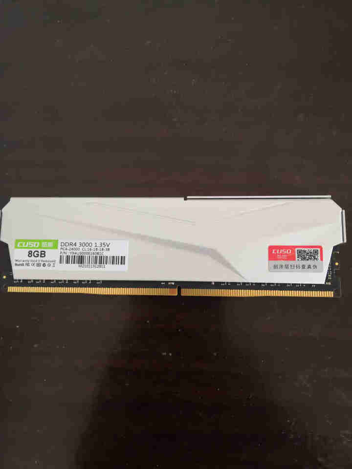 酷兽（CUSO）ddr4 8g台式机内存 8g 3000MHz 夜枭系列怎么样，好用吗，口碑，心得，评价，试用报告,第4张