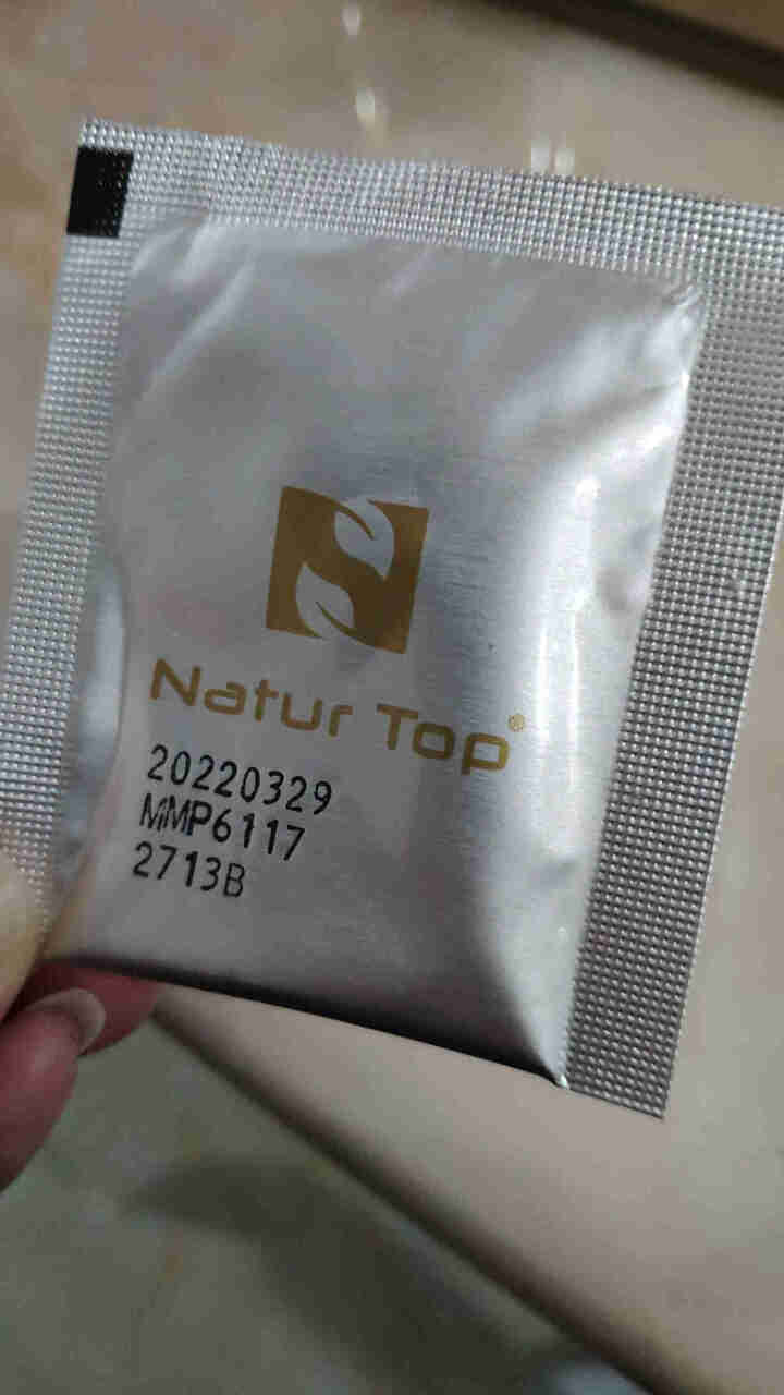 Natur Top诺崔特乳铁蛋白粉澳洲进口婴幼儿童双低聚乳清免疫 6小袋装【日期新鲜】怎么样，好用吗，口碑，心得，评价，试用报告,第3张