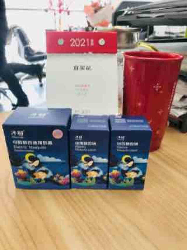 子初 蚊香液 45ml×2瓶+1器 防蚊 电蚊香 驱蚊器 婴童驱蚊 电热蚊香 无香型电热蚊香液怎么样，好用吗，口碑，心得，评价，试用报告,第2张