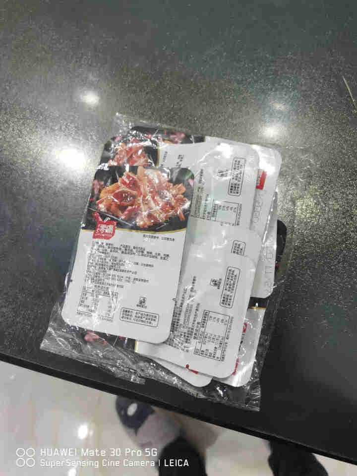 亲零嘴 香辣猪脆骨休闲零食美食品即食肉类零食小吃酒菜麻辣熟食 猪脆骨香辣味12包怎么样，好用吗，口碑，心得，评价，试用报告,第2张