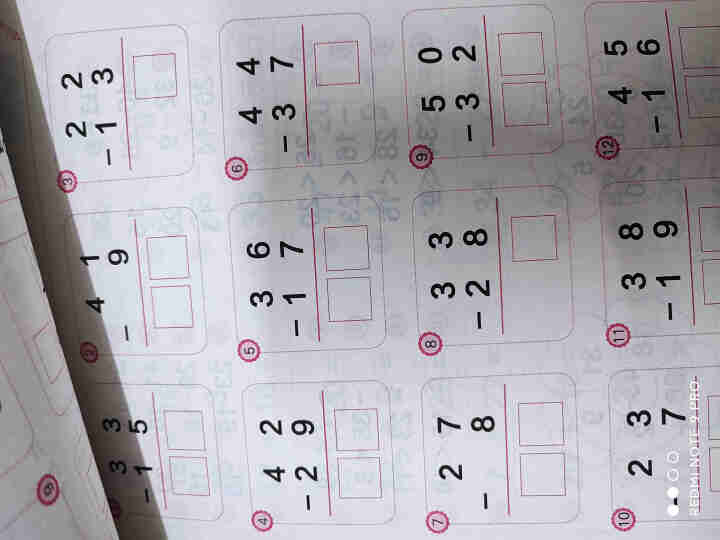 世纪恒通幼小衔接天天练口算心算题卡100/50/20/10以内加减法幼儿园口算心算幼小衔接书天天练 100以内加减法怎么样，好用吗，口碑，心得，评价，试用报告,第3张