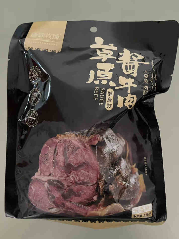 康新牧场内蒙古健身餐酱牛肉卤牛肉熟食高 酱牛肉 熟食即食零食卤味健身牛肉 健身款120g*1袋五香味怎么样，好用吗，口碑，心得，评价，试用报告,第2张