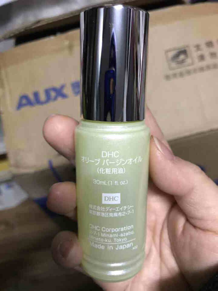 DHC 纯橄情焕采精华油30ml 专柜同款 美容油滋润保湿改善干燥舒缓肌肤怎么样，好用吗，口碑，心得，评价，试用报告,第3张