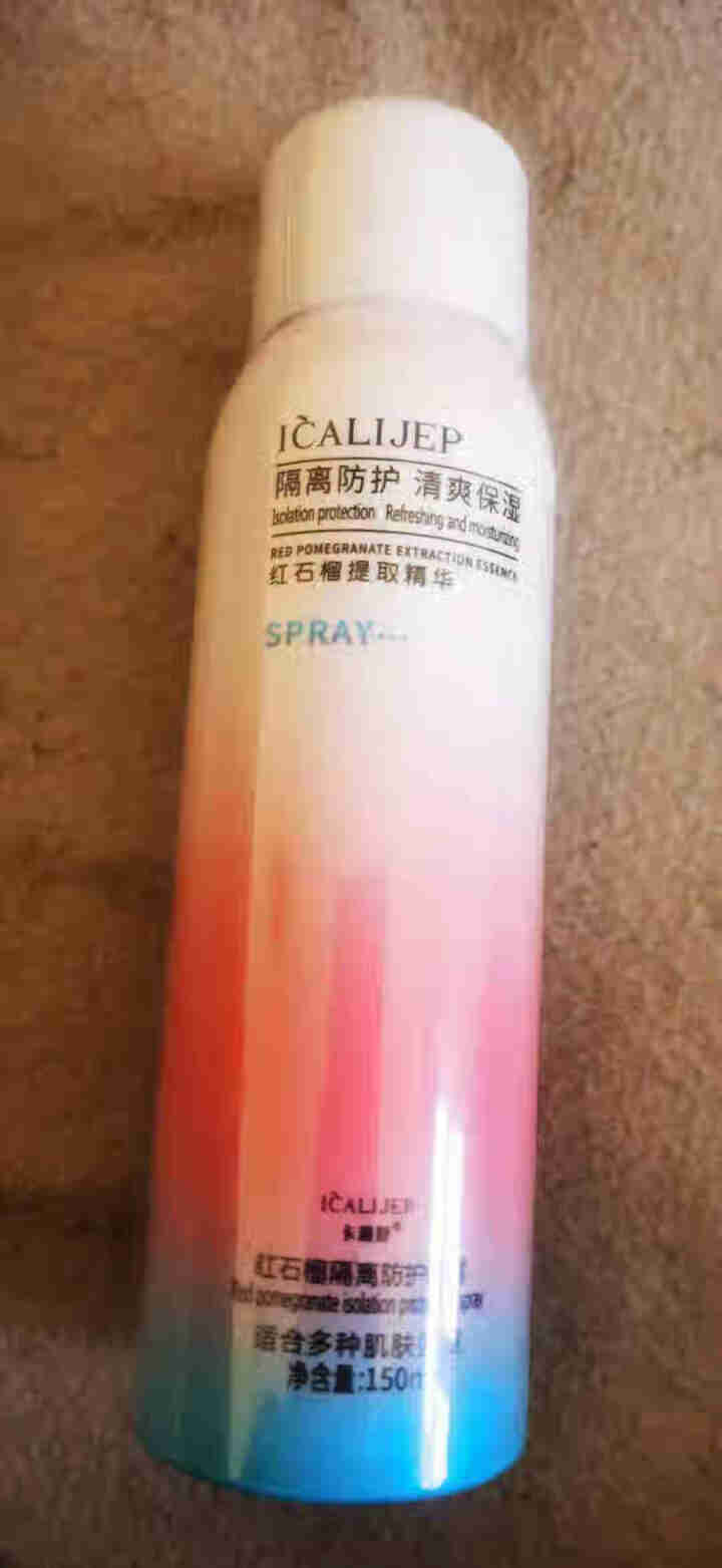 卡莉婕spf30+防晒霜红石榴隔离防护喷雾防水防汗 隔离防护喷雾150ml怎么样，好用吗，口碑，心得，评价，试用报告,第2张