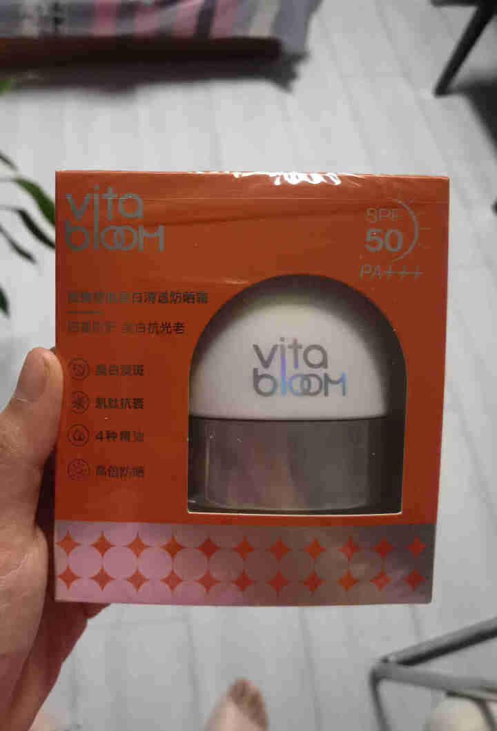 植之璨(Vita Bloom)清透防护隔离保湿滋润面部防水防汗SPF50+PA+++清透防晒霜 30g怎么样，好用吗，口碑，心得，评价，试用报告,第2张