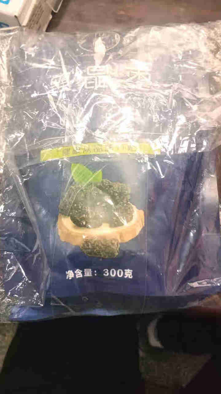 裕杞福 黑晶枣 宁夏大黑枣干货300g*2 滋补养生特产乌枣 网红零食小吃大枣子 红枣蜜饯果干 黑晶枣怎么样，好用吗，口碑，心得，评价，试用报告,第4张