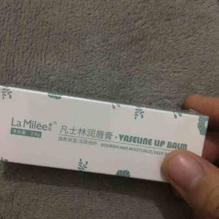 LaMilee莱玫 凡士林润唇膏2.8g怎么样，好用吗，口碑，心得，评价，试用报告,第3张