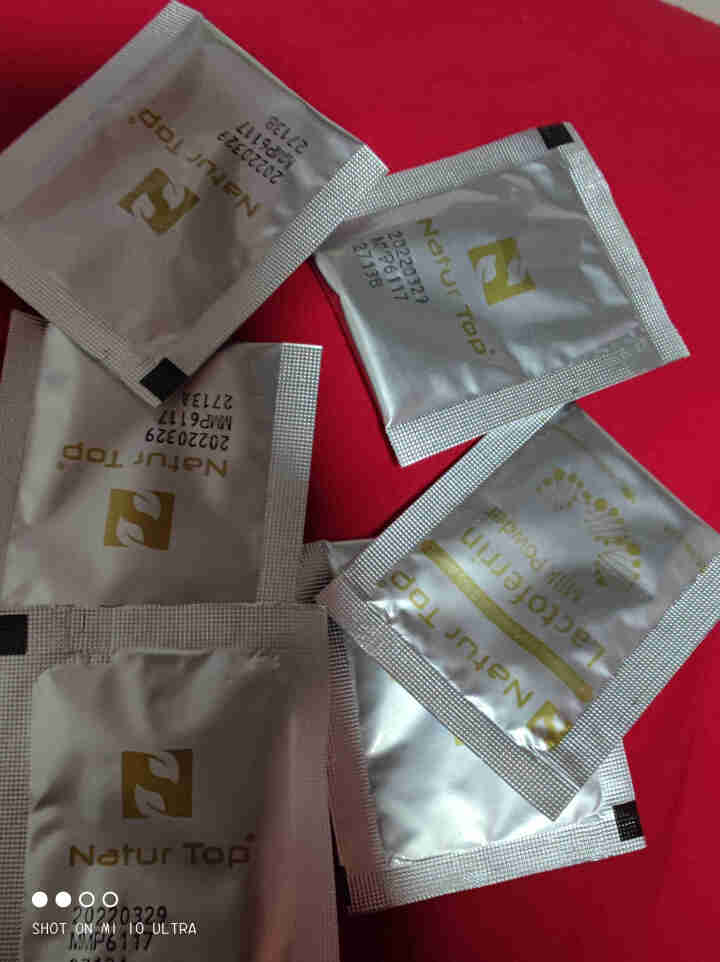 Natur Top诺崔特乳铁蛋白粉澳洲进口婴幼儿童双低聚乳清免疫 6小袋装【日期新鲜】怎么样，好用吗，口碑，心得，评价，试用报告,第2张