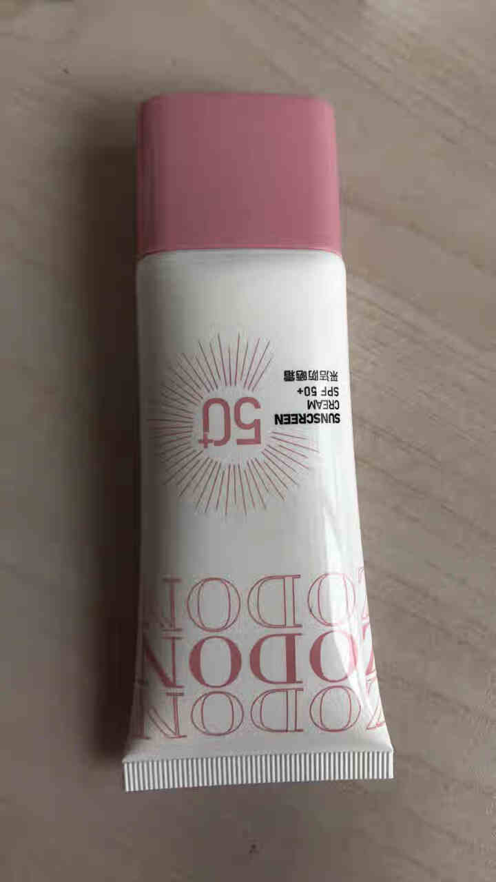 佐丹妮防晒霜SPF50+ 隔离紫外学生军训男女防晒补水保湿 防晒霜60ml怎么样，好用吗，口碑，心得，评价，试用报告,第4张