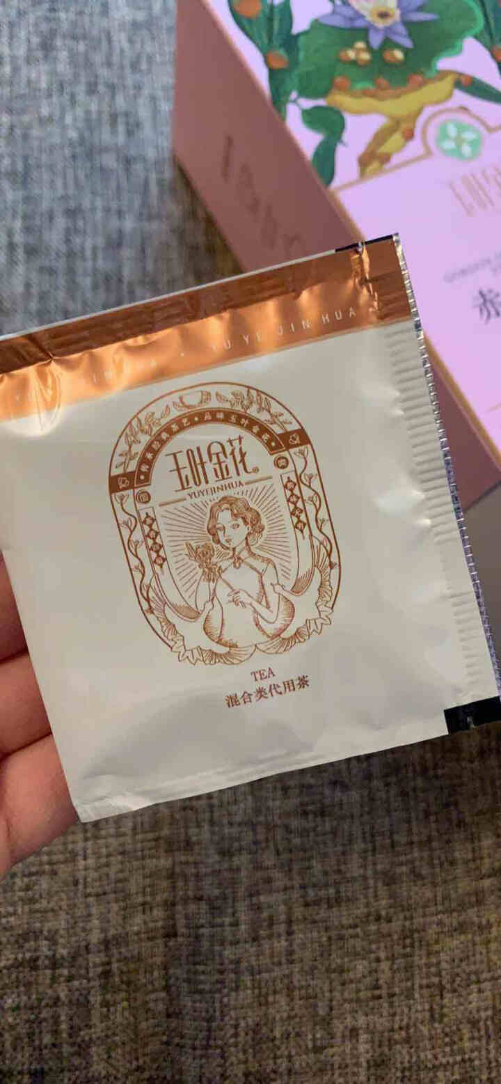 玉叶金花红豆薏米茶芡实苦荞赤小豆薏仁茶养生茶花茶袋装组合茶男女祛袋泡茶湿（4g*30小包/盒） 单盒体验装（4g*30小包/盒）怎么样，好用吗，口碑，心得，评价,第4张