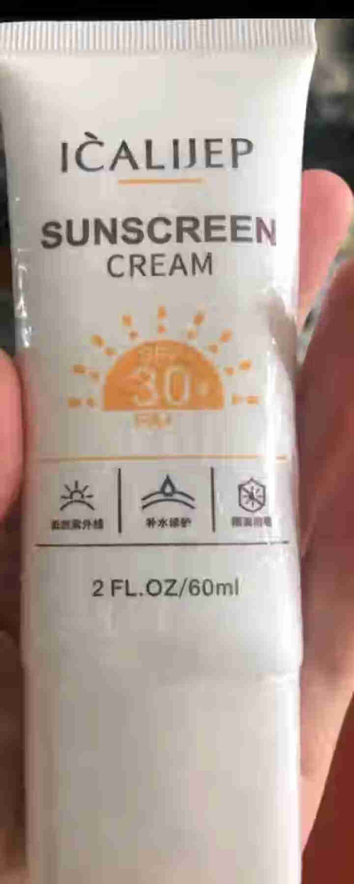 卡莉婕spf30+防晒霜红石榴隔离防护喷雾防水防汗 防晒霜60ml怎么样，好用吗，口碑，心得，评价，试用报告,第2张