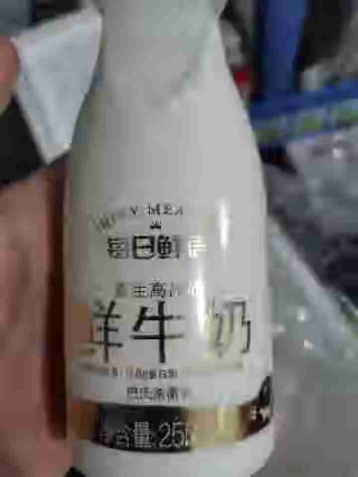 每日鲜语鲜牛奶全脂鲜奶 高品质巴氏杀菌原生高钙牛奶 鲜牛奶250ml 6瓶怎么样，好用吗，口碑，心得，评价，试用报告,第2张