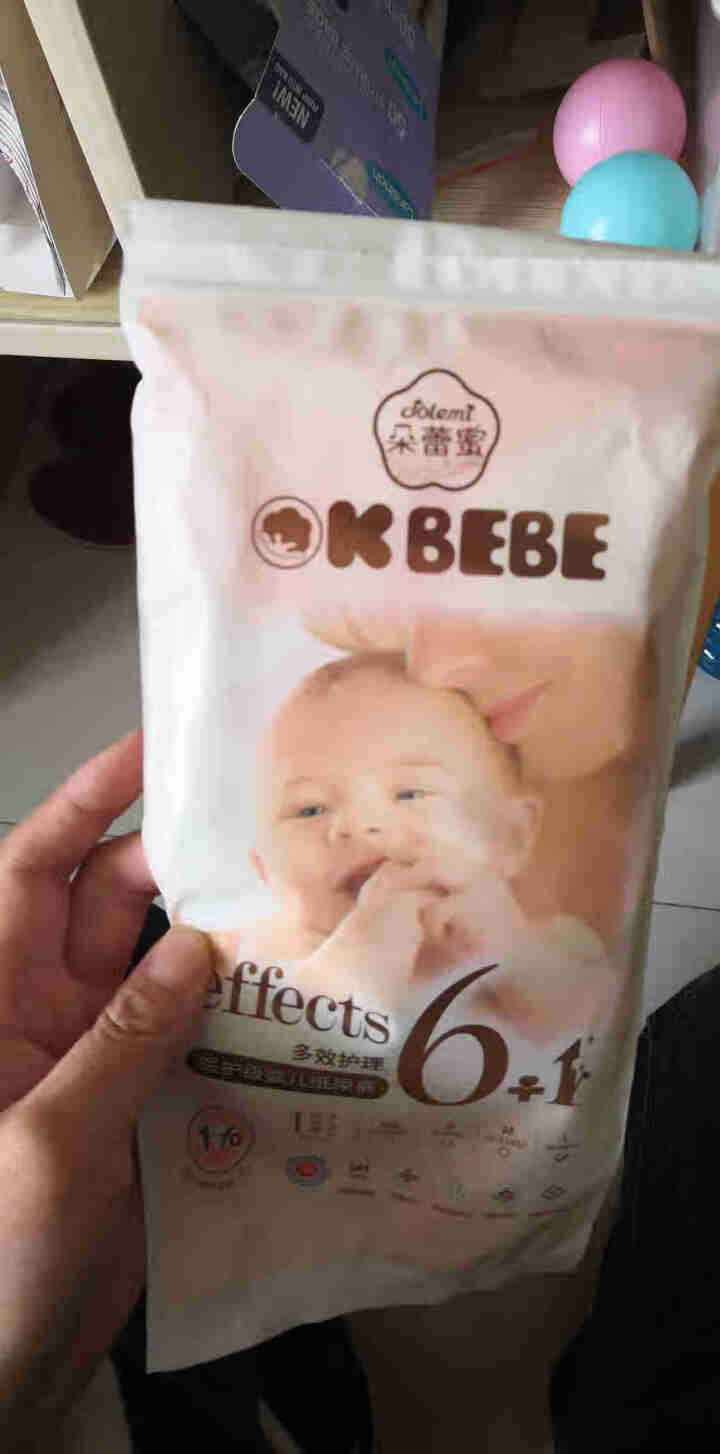 OKBEBE（洁柔）okbebe多效护理婴儿纸尿裤尿不湿 多效护理纸尿裤试用装L1*4包装怎么样，好用吗，口碑，心得，评价，试用报告,第2张