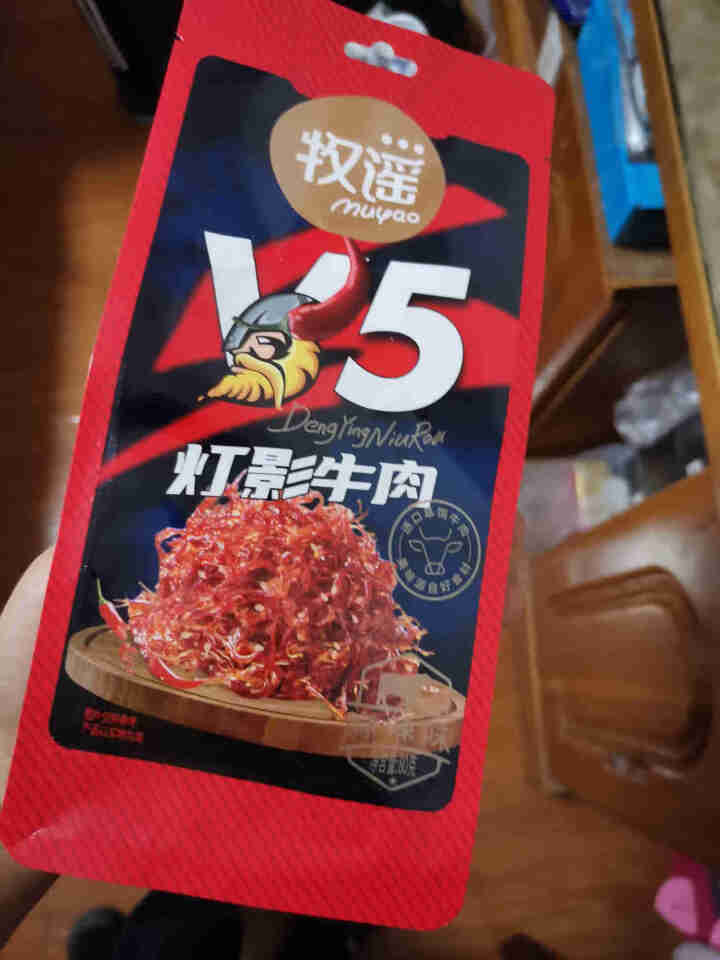 牧谣麻辣牛肉干小包装香辣味小吃网红吃货办公室休闲食品辣味零食 灯影牛肉80g*1包怎么样，好用吗，口碑，心得，评价，试用报告,第2张