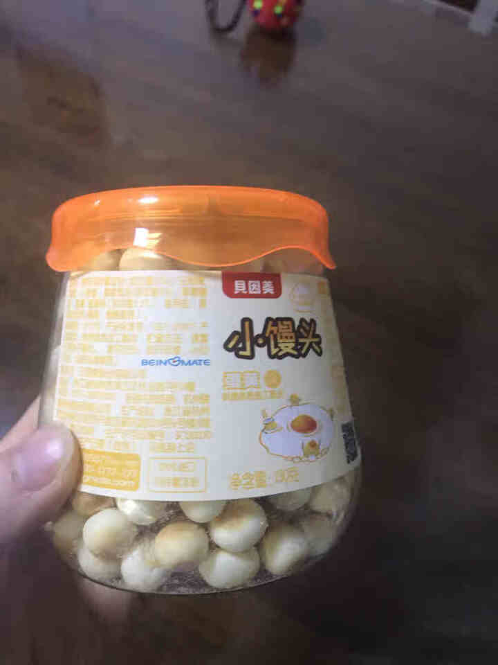 贝因美（Beingmate）儿童零食 蛋黄味小馒头 宝宝磨牙小蛋酥 奶豆饼干 130g（新版）怎么样，好用吗，口碑，心得，评价，试用报告,第3张