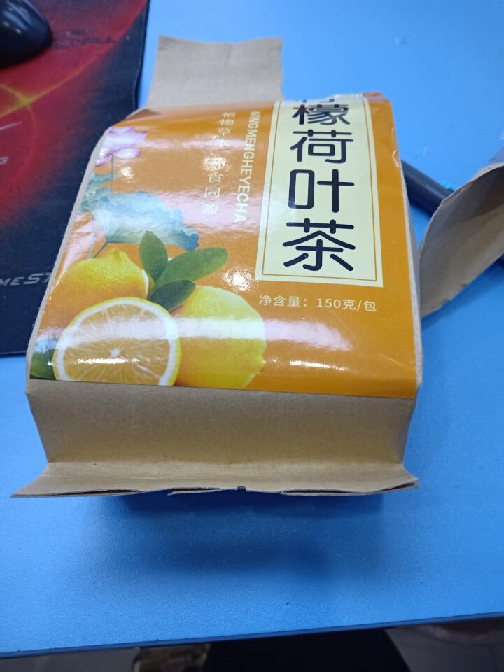 【买2送1】臣古鑫柠檬荷叶茶 含山楂菊花茶瘦决明子泡茶肚子 冬瓜荷叶茶柠檬茶柠檬片花茶包 养生花草茶 柠檬荷叶茶怎么样，好用吗，口碑，心得，评价，试用报告,第2张