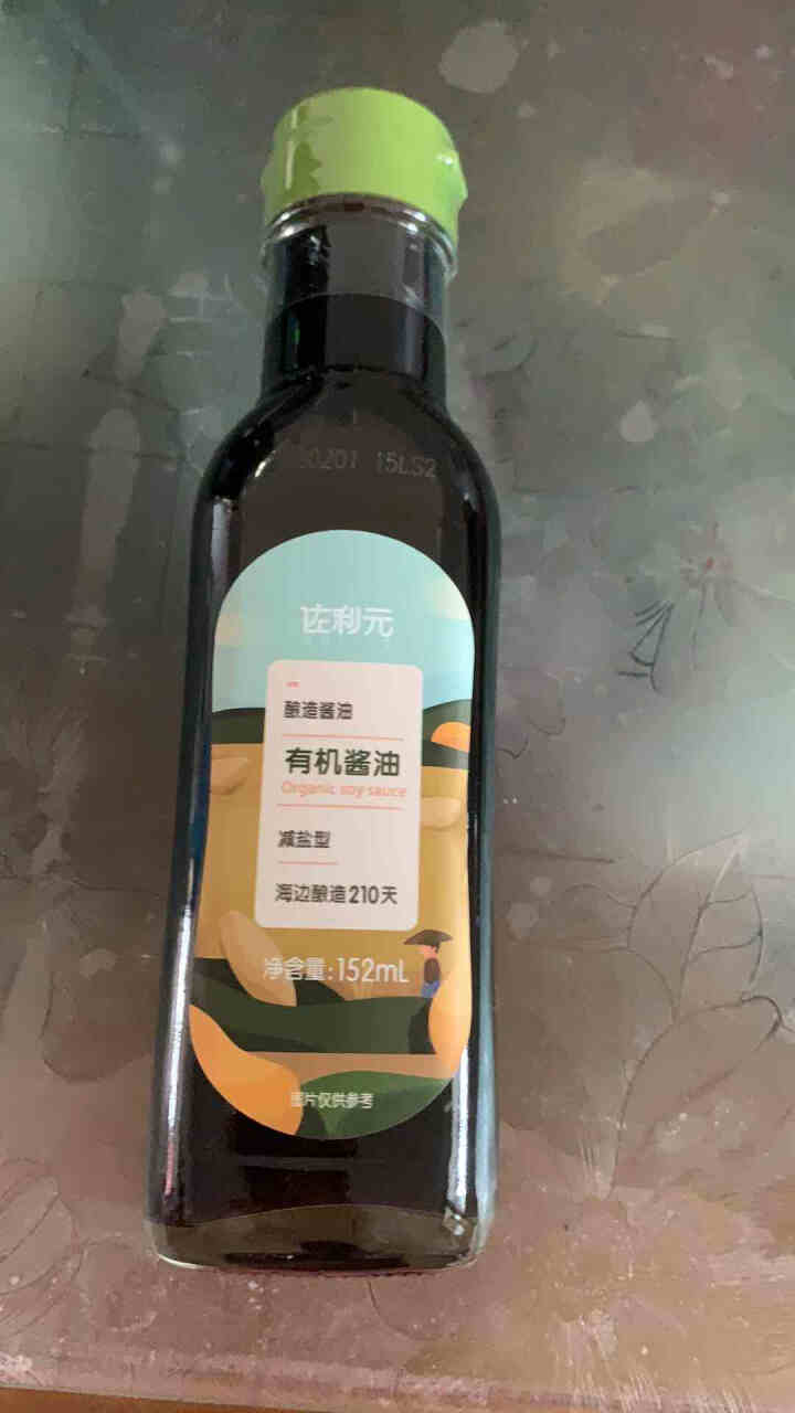 佐利元有机儿童酱油原味无添加剂减盐特级调味料 152ml装1瓶 佐利元有机酱油怎么样，好用吗，口碑，心得，评价，试用报告,第2张