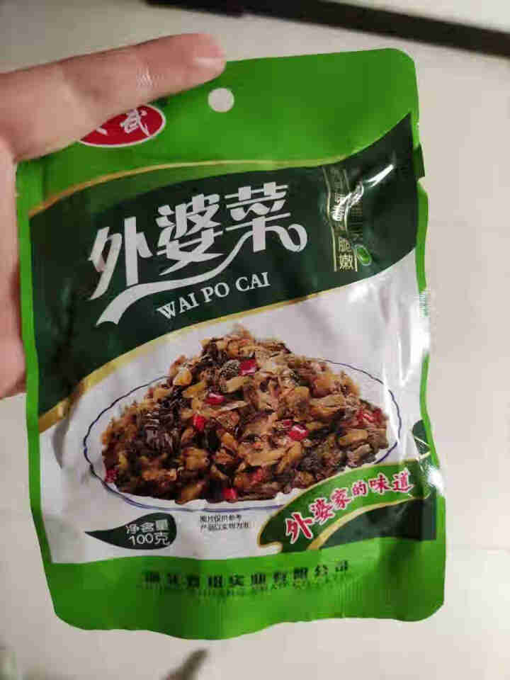 文武 湖北特产 大包外婆菜酸豆角爽口菜开胃下饭菜酱腌菜泡菜榨菜袋装香辣零食 外婆菜100g*1怎么样，好用吗，口碑，心得，评价，试用报告,第2张