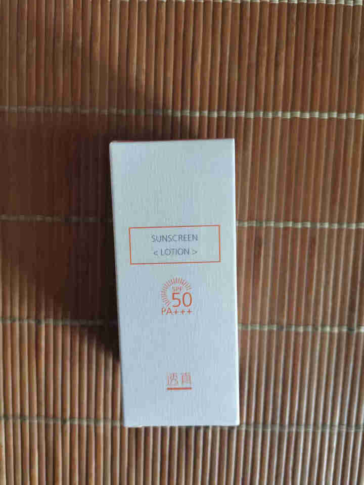 透真996防晒霜男女隔离防紫外高倍防晒乳SPF50遮瑕提亮BB霜保湿防水汗清爽不油腻喷雾 升级版清透倍护防晒乳40g（SPF50+++）怎么样，好用吗，口碑，心,第2张