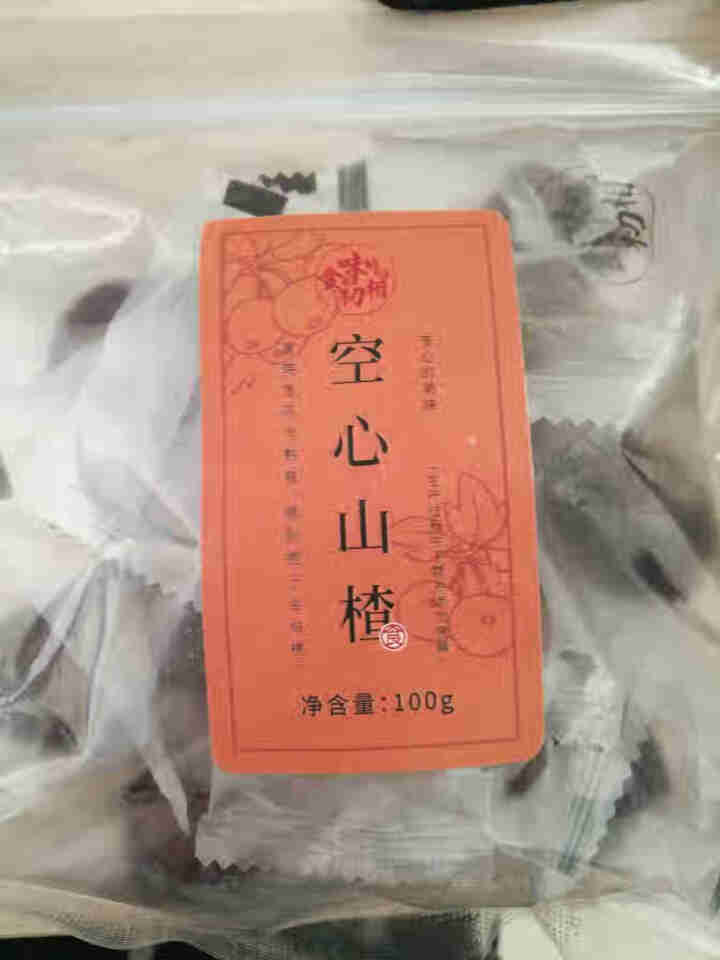 食味的初相 不加蔗糖的空心山楂兴隆原果山楂蜜饯果脯休闲零食解 空心山楂100g【无白砂糖】怎么样，好用吗，口碑，心得，评价，试用报告,第2张