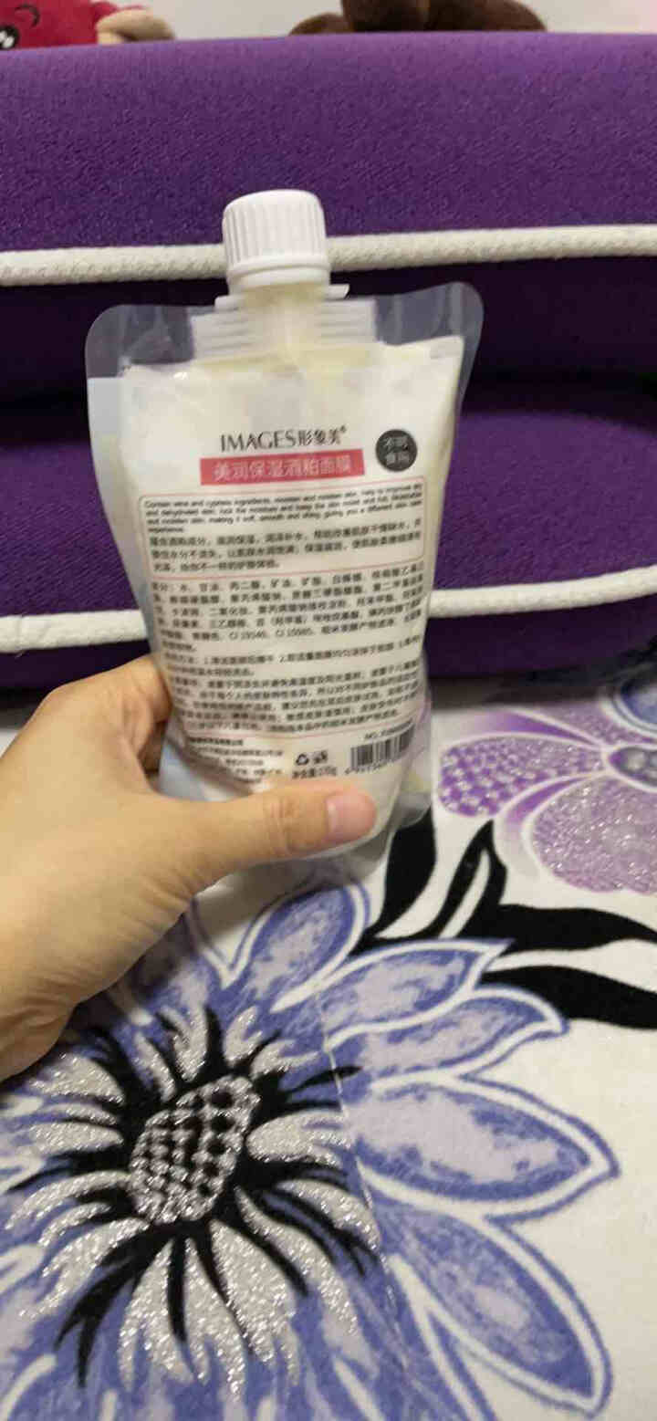 形象美润透嫩肤酒粕网红酒糟面膜面膜补水保湿 170g怎么样，好用吗，口碑，心得，评价，试用报告,第3张