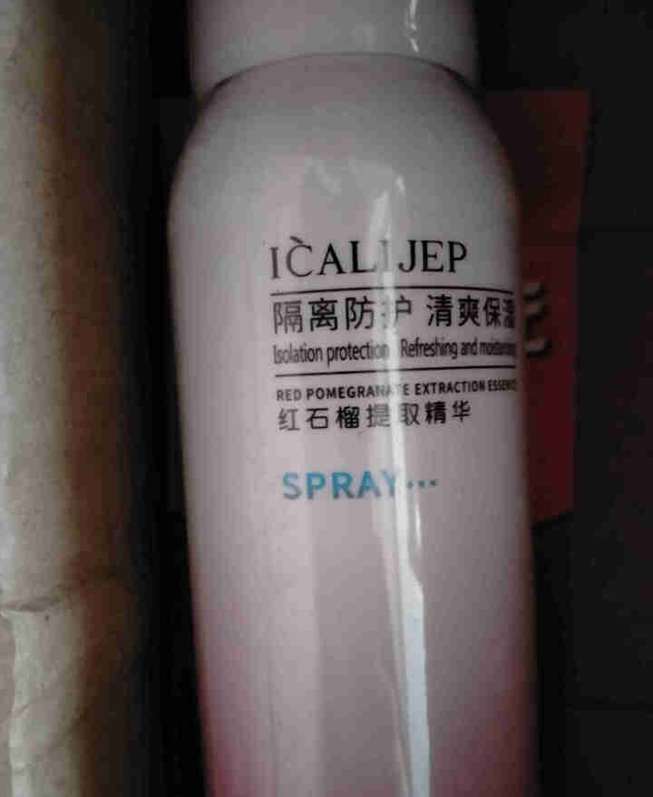 卡莉婕spf30+防晒霜红石榴隔离防护喷雾 防护喷雾150ml怎么样，好用吗，口碑，心得，评价，试用报告,第3张