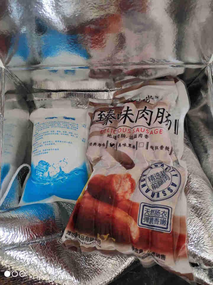 臻香常 臻味纯猪肉地道烤肠（原味/黑胡椒味） 600g 原味怎么样，好用吗，口碑，心得，评价，试用报告,第2张