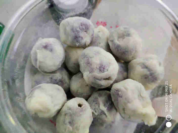 【爱上零食屋】网红奶枣杏仁巴旦木夹心枣奶酪奶芙记炒货枣有杏心 夹心奶枣250g（含巴旦木）怎么样，好用吗，口碑，心得，评价，试用报告,第3张