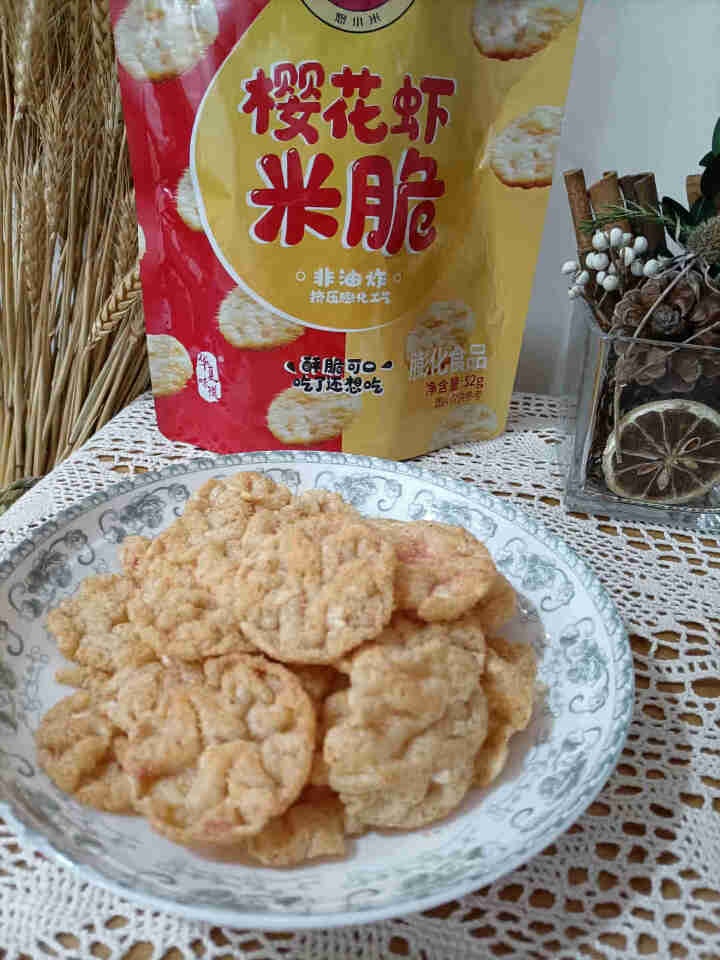 悠小米谷蔬米脆樱花虾米脆非油炸虾片办公室零食休闲零食健康米饼 52g 樱花虾米脆怎么样，好用吗，口碑，心得，评价，试用报告,第4张