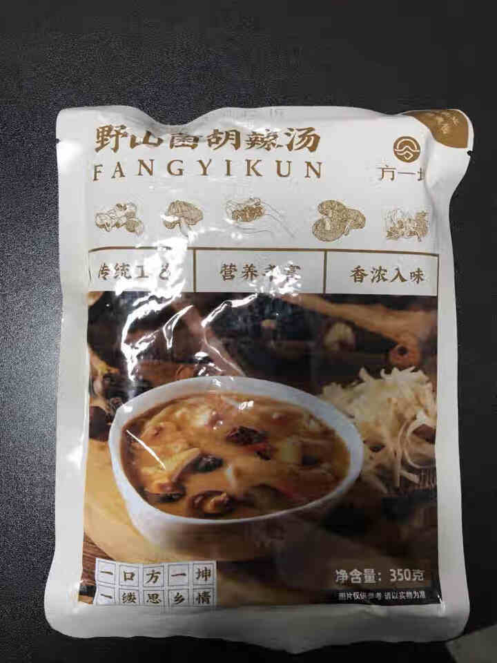 方一坤野山菌牛肉胡辣汤加热即食旅行方便装河南特产速食早餐 单包装350g怎么样，好用吗，口碑，心得，评价，试用报告,第3张