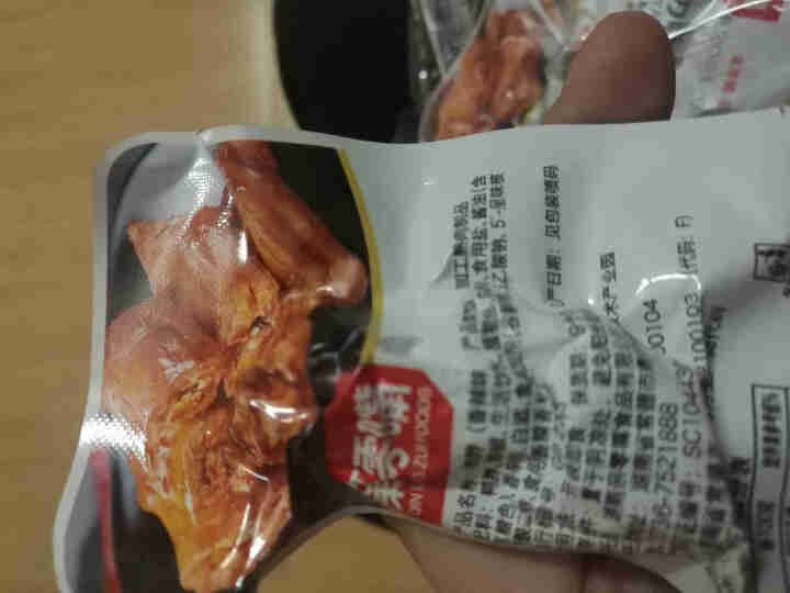 亲零嘴 风干鸭脖420g休闲零食小吃香辣鸭脖子麻辣味卤味即食年货小零食 鸭脖香辣味24包420g怎么样，好用吗，口碑，心得，评价，试用报告,第4张