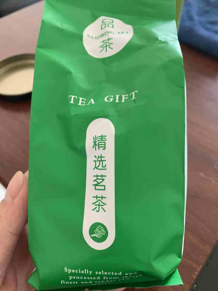 知许茶业 高级绿茶 2021茶叶雨前嫩芽浓香型罐装100g*1怎么样，好用吗，口碑，心得，评价，试用报告,第2张